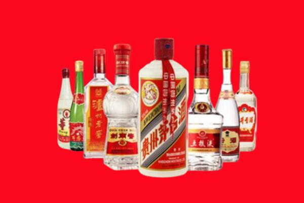 东区回收名酒