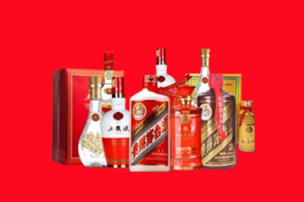 东区名酒回收值多少钱？