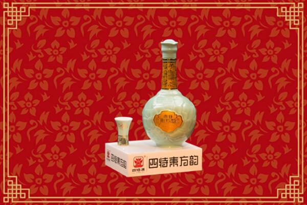 东区回收四特酒